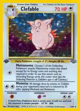 Clefable 1/64