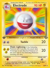 Electrode 18/64
