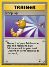 Scoop Up 107/130