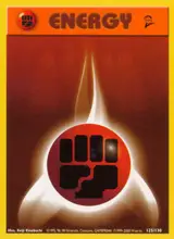 Fighting Energy 125/130