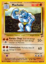 Machoke 49/130