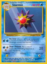Starmie 94/130