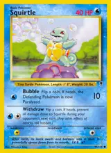 Squirtle 95/110