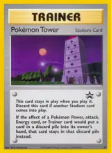 Pokémon Tower 42