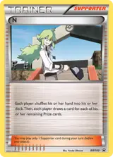 N BW100