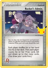 Rocket's Admin. 86/25