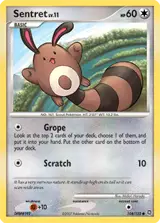 Sentret 104/132