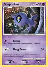 Shuppet 110/132