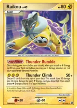 Raikou 16/132