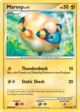 Mareep 94/132