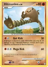 Hitmonlee 100/146