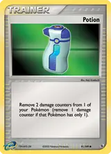 Potion 91/109