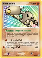 Hitmonlee 25/115