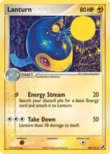 Lanturn 40/115