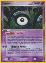 Unown S