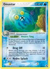 Omastar 23/92