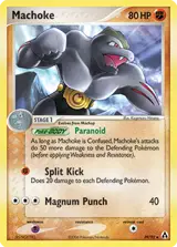 Machoke 39/92