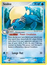 Sealeo 43/92