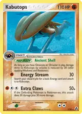 Kabutops 7/92