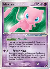 Mew ex 88/92