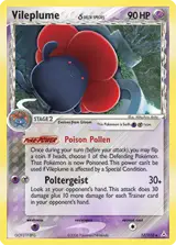 Vileplume δ 17/110