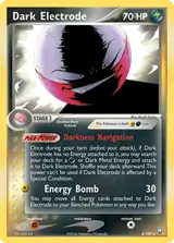 Dark Electrode 4/109
