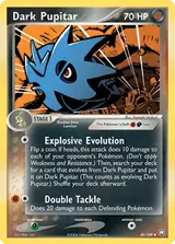 Dark Pupitar 40/109