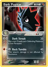 Dark Pupitar 41/109