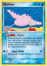Mantine 45/109