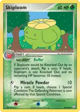 Skiploom 49/109