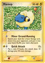 Mareep 67/109