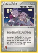 Rocket's Admin. 86/109