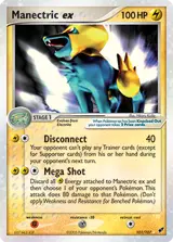 Manectric ex 101/107
