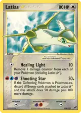 Latias ★ 105/107