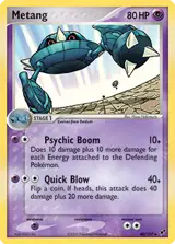 Metang 40/107