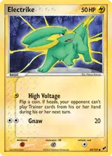 Electrike 59/107