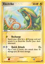 Electrike 60/107
