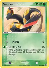 Seviper 20/106