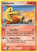 Combusken 25/106