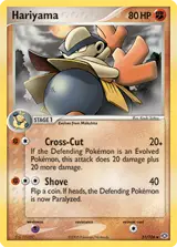 Hariyama 31/106