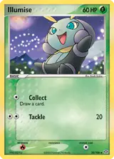 Illumise 32/106