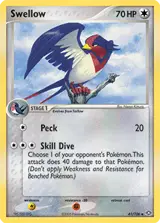 Swellow 41/106