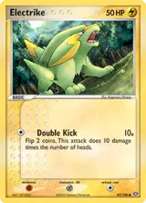 Electrike 47/106