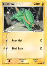 Electrike 48/106