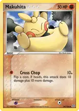 Makuhita 54/106