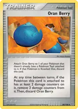 Oran Berry 80/106