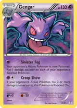 Gengar 35/83