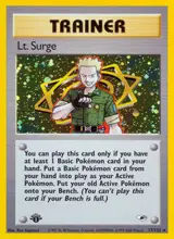 Lt. Surge 17/132