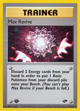Max Revive 117/132