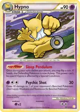 Hypno 23/123